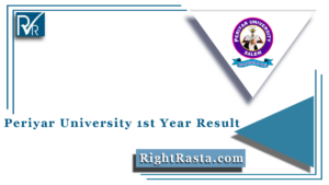 Periyar University 1st Year Result