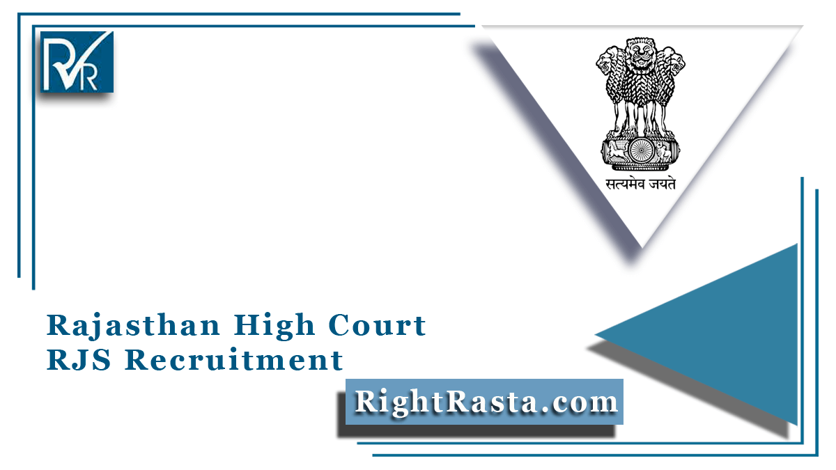 Rajasthan High Court RJS Recruitment