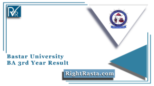 Bastar University BA 3rd Year Result