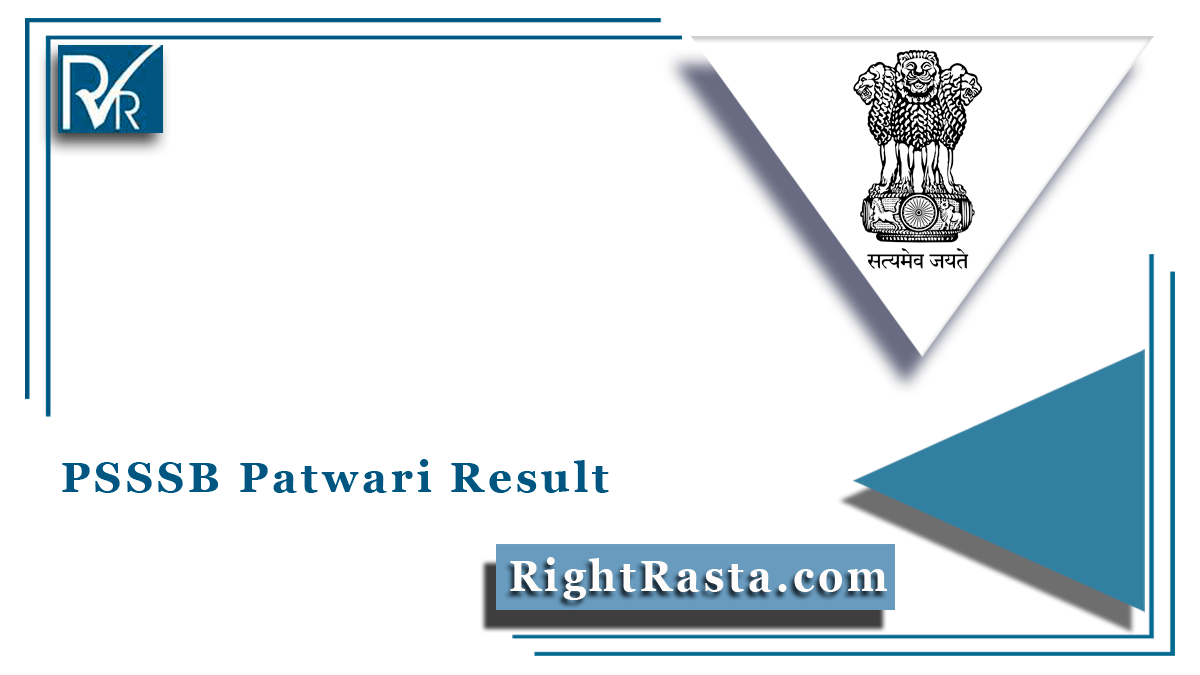 PSSSB Patwari Result