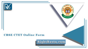 CBSE CTET Online Form