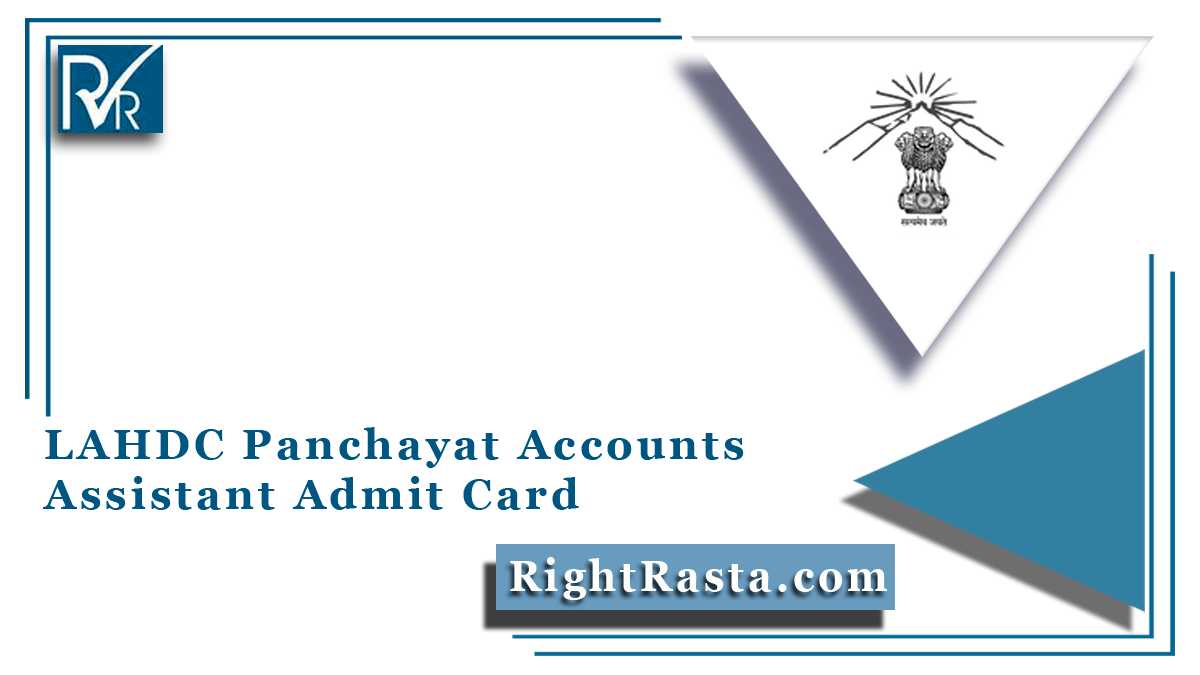 LAHDC Panchayat Accounts Assistant Admit Card