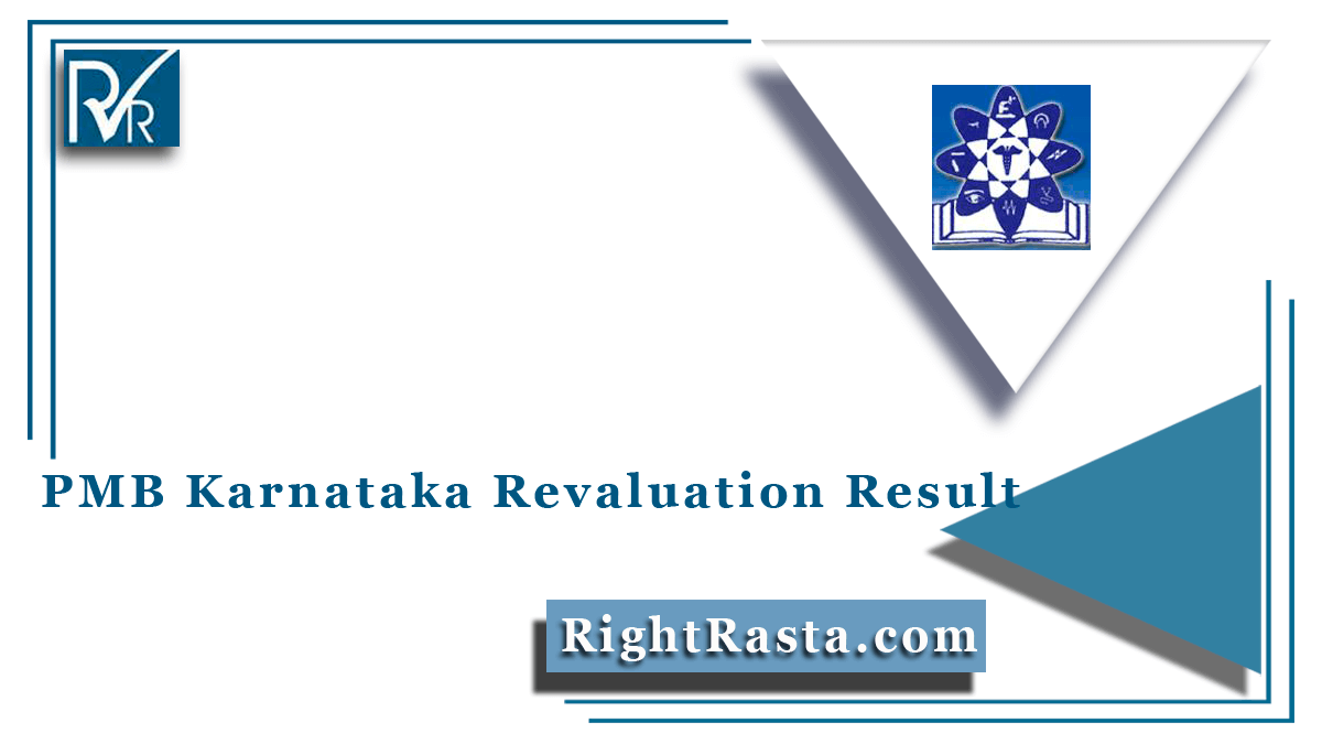 PMB Karnataka Revaluation Result