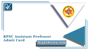 RPSC Assistant Professor Admit Card
