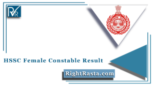 HSSC Female Constable Result