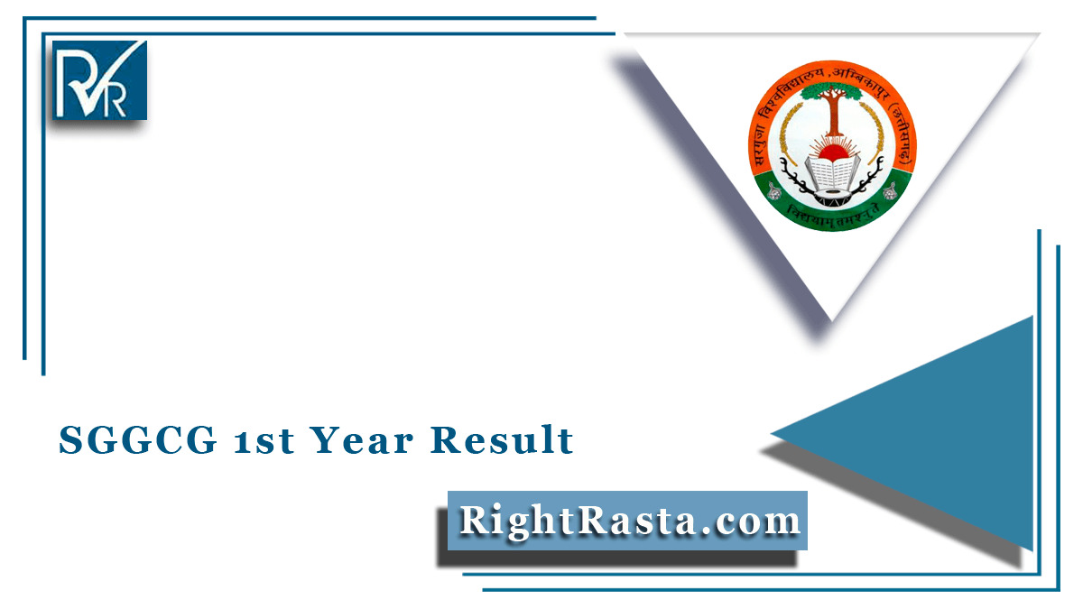 SGGCG 1st Year Result