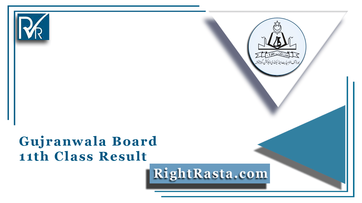 Gujranwala Board 11th Class Result