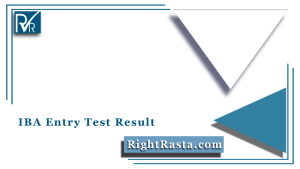 IBA Entry Test Result