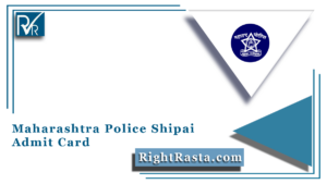 Maharashtra Police Shipai Admit Card
