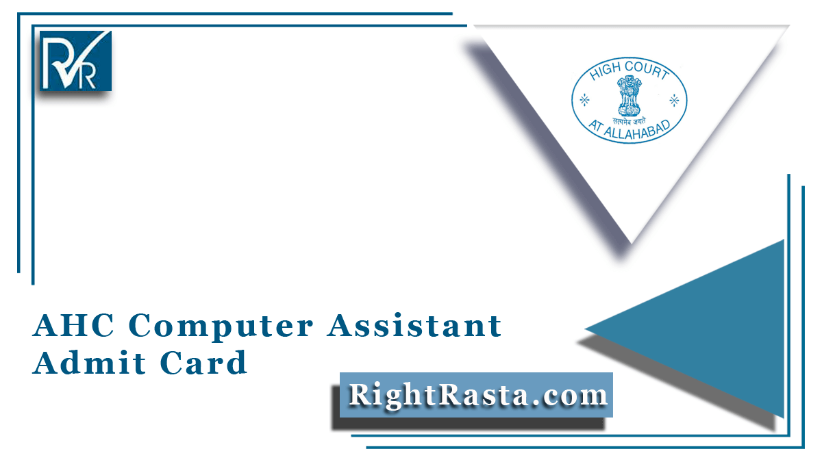 AHC Computer Assistant Admit Card