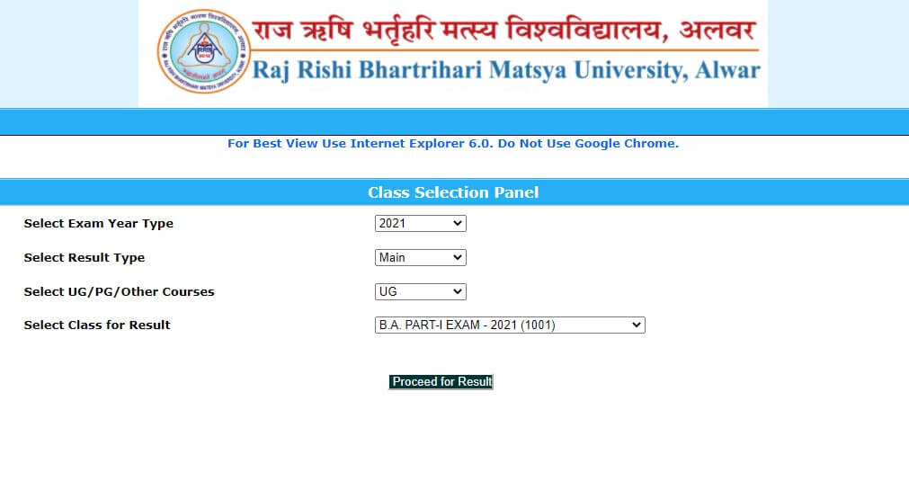 RRBMU BA 1st Year Result