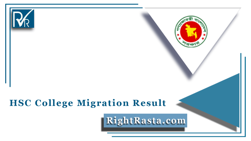 HSC College Migration Result