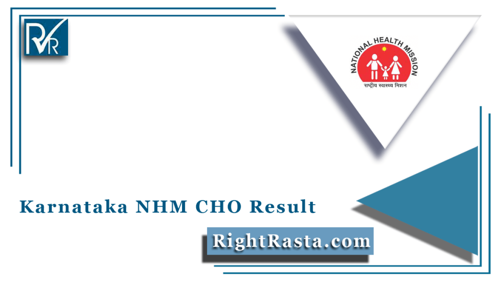 Karnataka NHM CHO Result