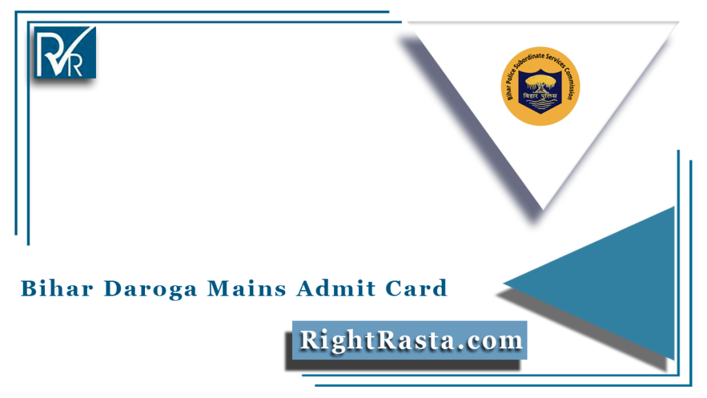 Bihar Daroga Mains Admit Card