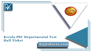 Kerala PSC Departmental Test Hall Ticket