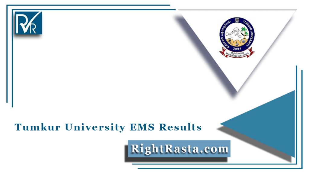 Tumkur University EMS Results