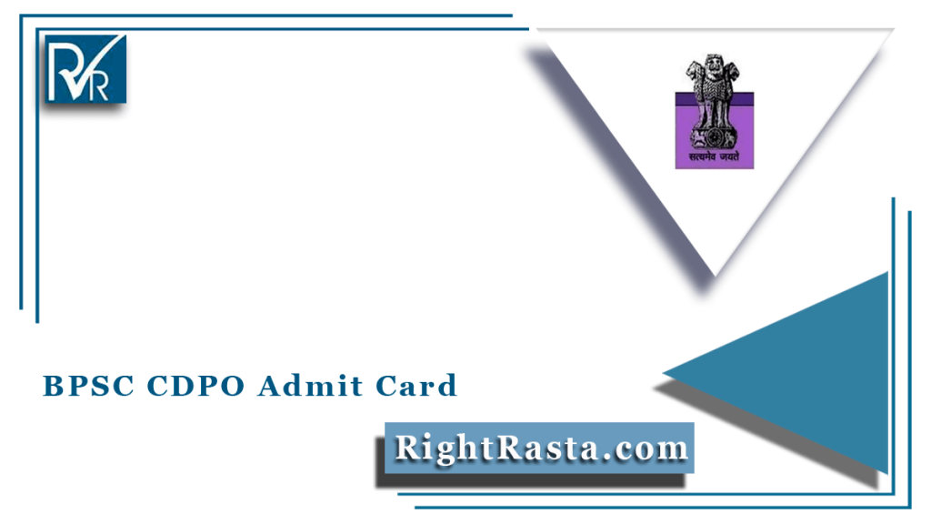 BPSC CDPO Admit Card