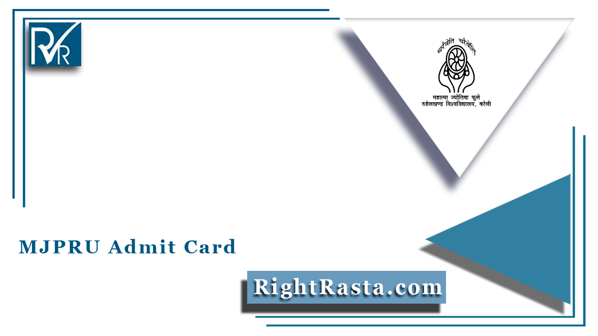 MJPRU Admit Card