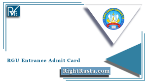 RGU Entrance Admit Card