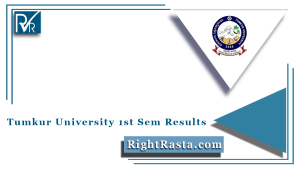 Tumkur University 1st Sem Results