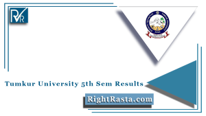Tumkur University 5th Sem Results