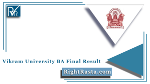 Vikram University BA Final Result