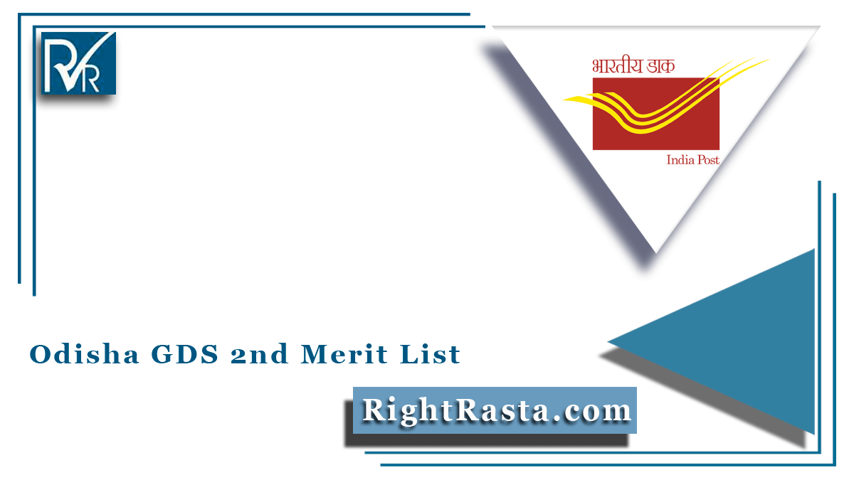 Odisha GDS 2nd Merit List