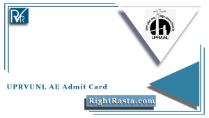 UPRVUNL AE Admit Card