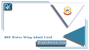 BSF Water Wing Admit Card
