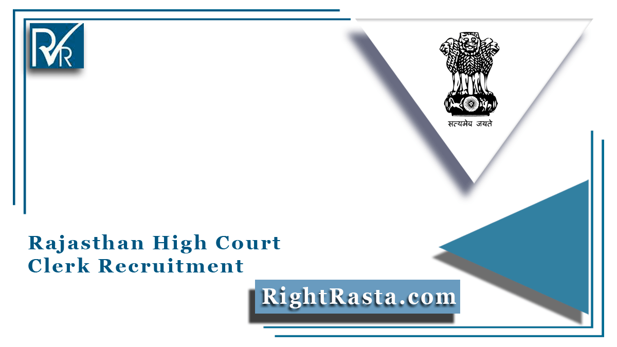 Rajasthan High Court Clerk Recruitment