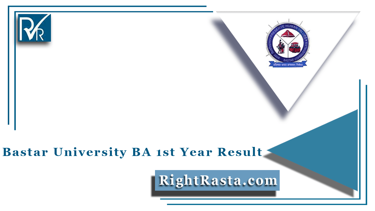 Bastar University BA 1st Year Result
