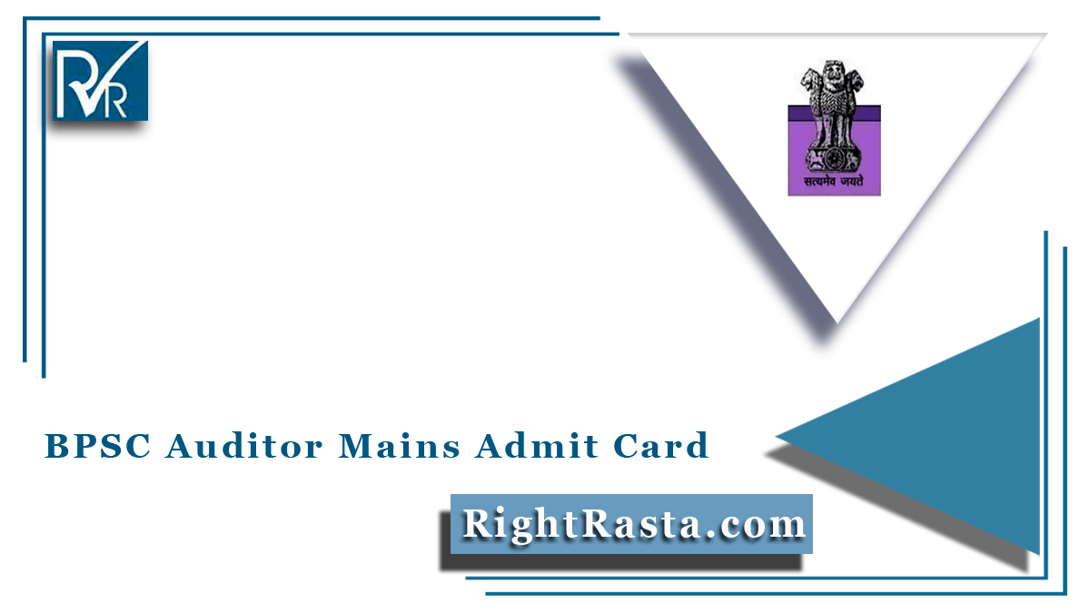 BPSC Auditor Mains Admit Card