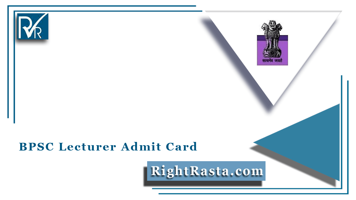 BPSC Lecturer Admit Card