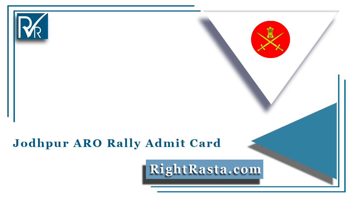 Jodhpur ARO Rally Admit Card