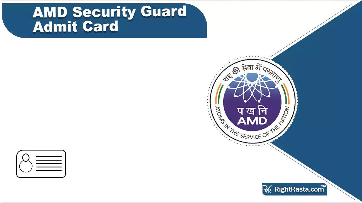 AMD Security Guard Admit Card