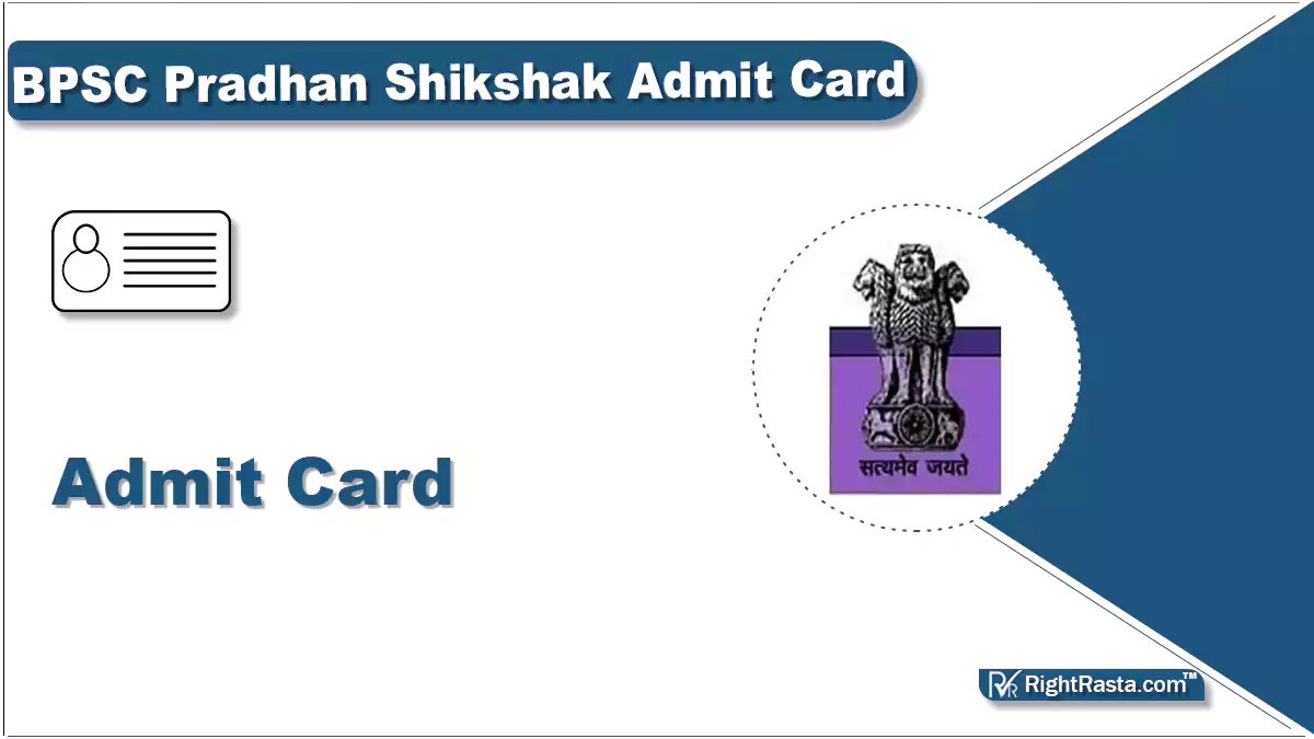 BPSC Pradhan Shikshak Admit Card