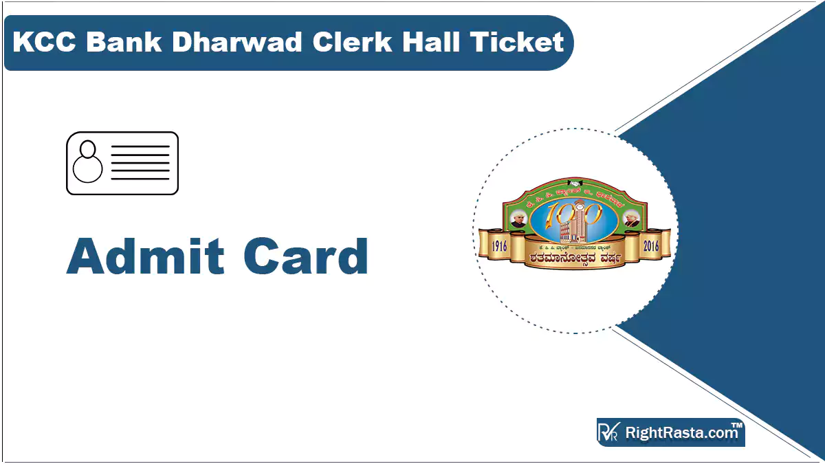 KCC Bank Dharwad Clerk Hall Ticket