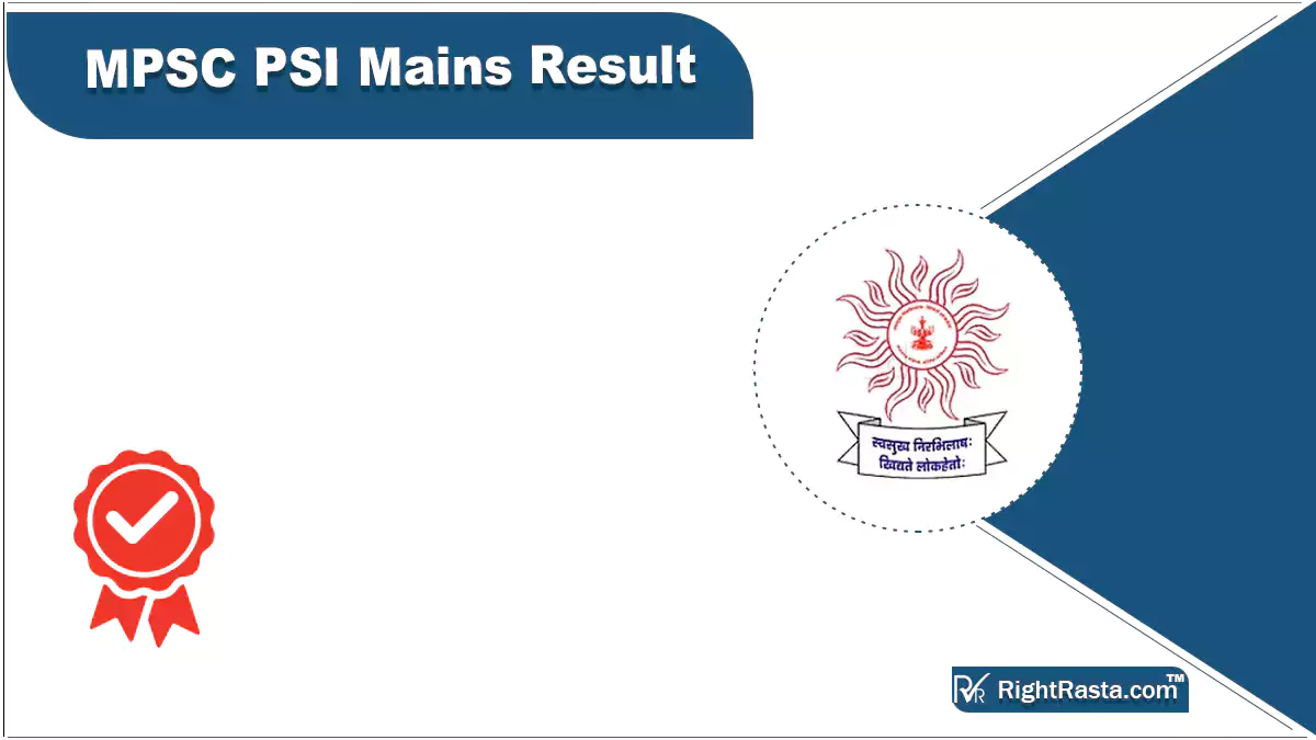 MPSC PSI Mains Result