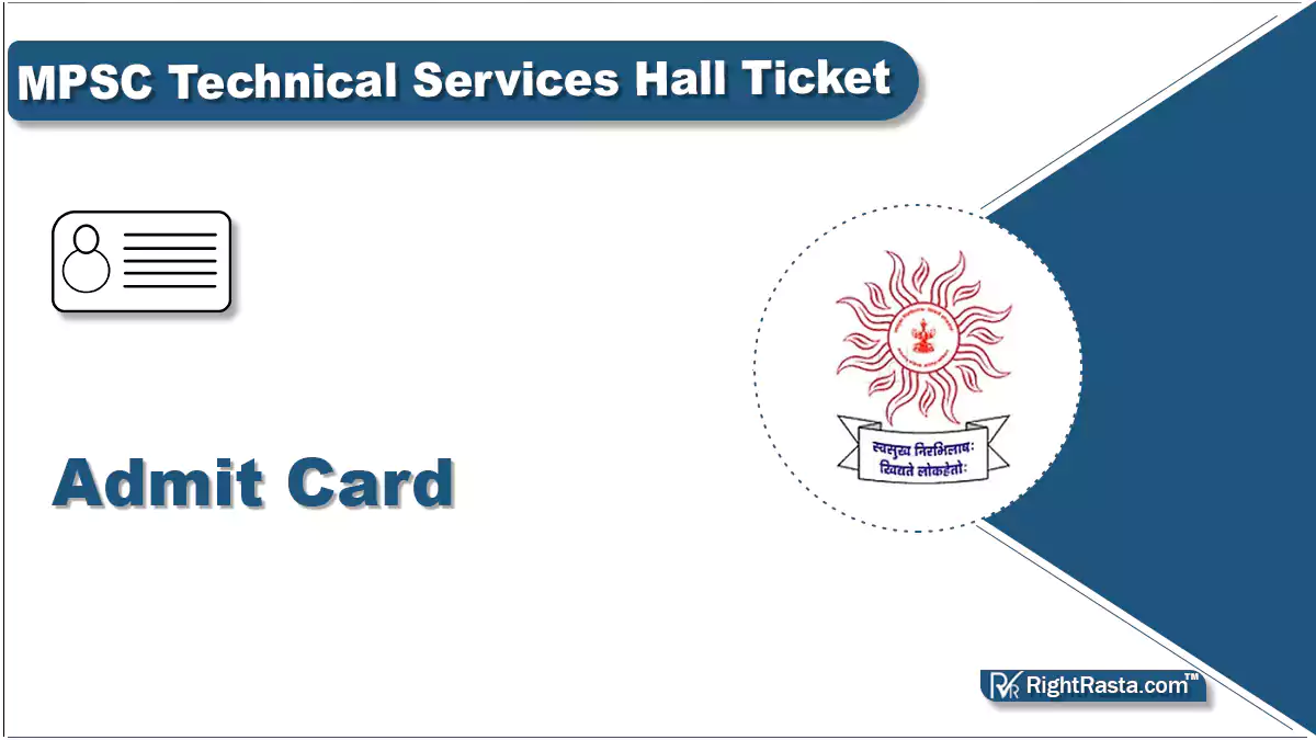 MPSC Technical Services Hall Ticket