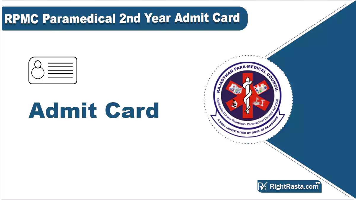 RPMC Paramedical 2nd Year Admit Card