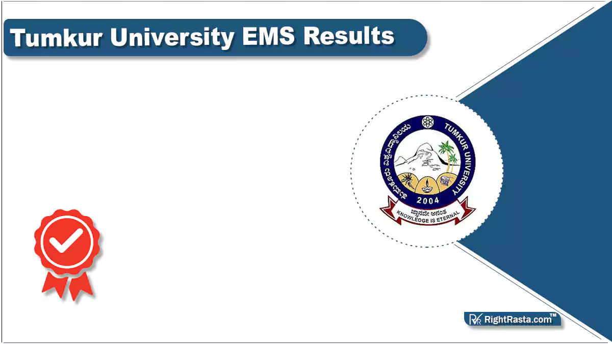 Tumkur University EMS Results