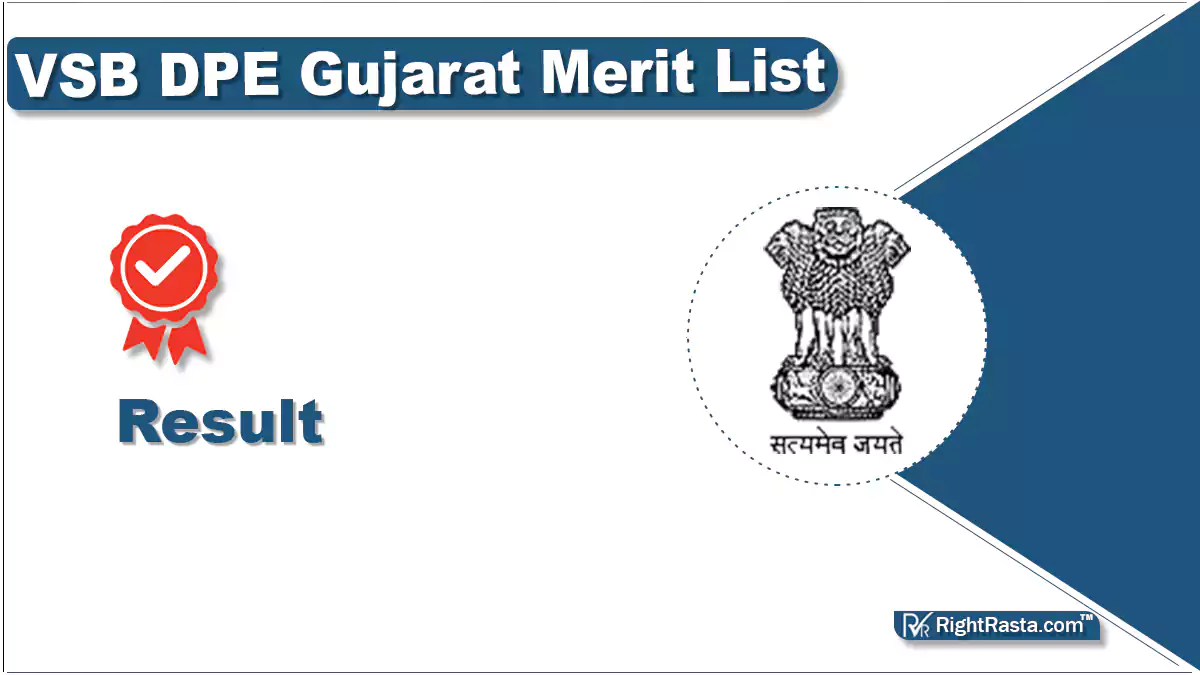 VSB DPE Gujarat Merit List