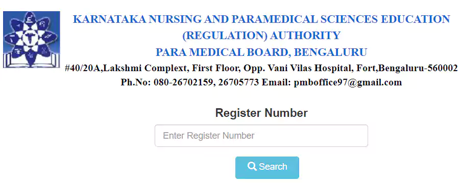 PMB Karnataka Paramedical Result