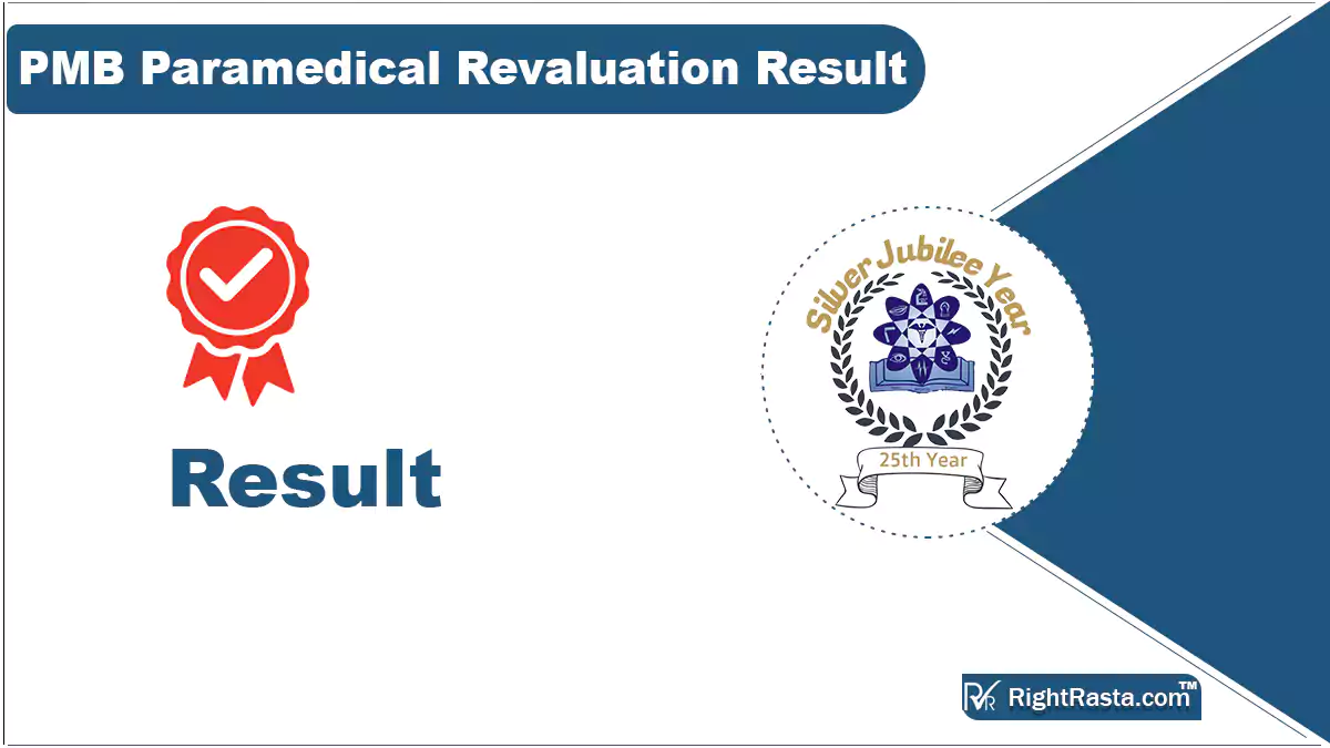 PMB Paramedical Revaluation Result