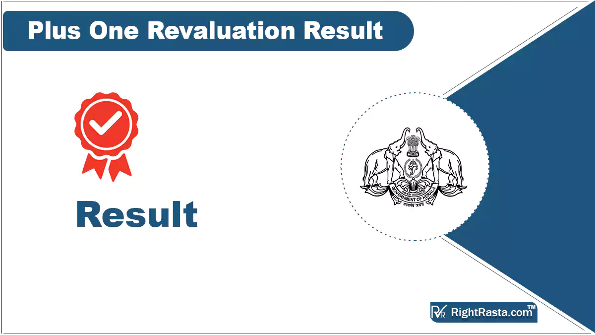 Plus One Revaluation Result