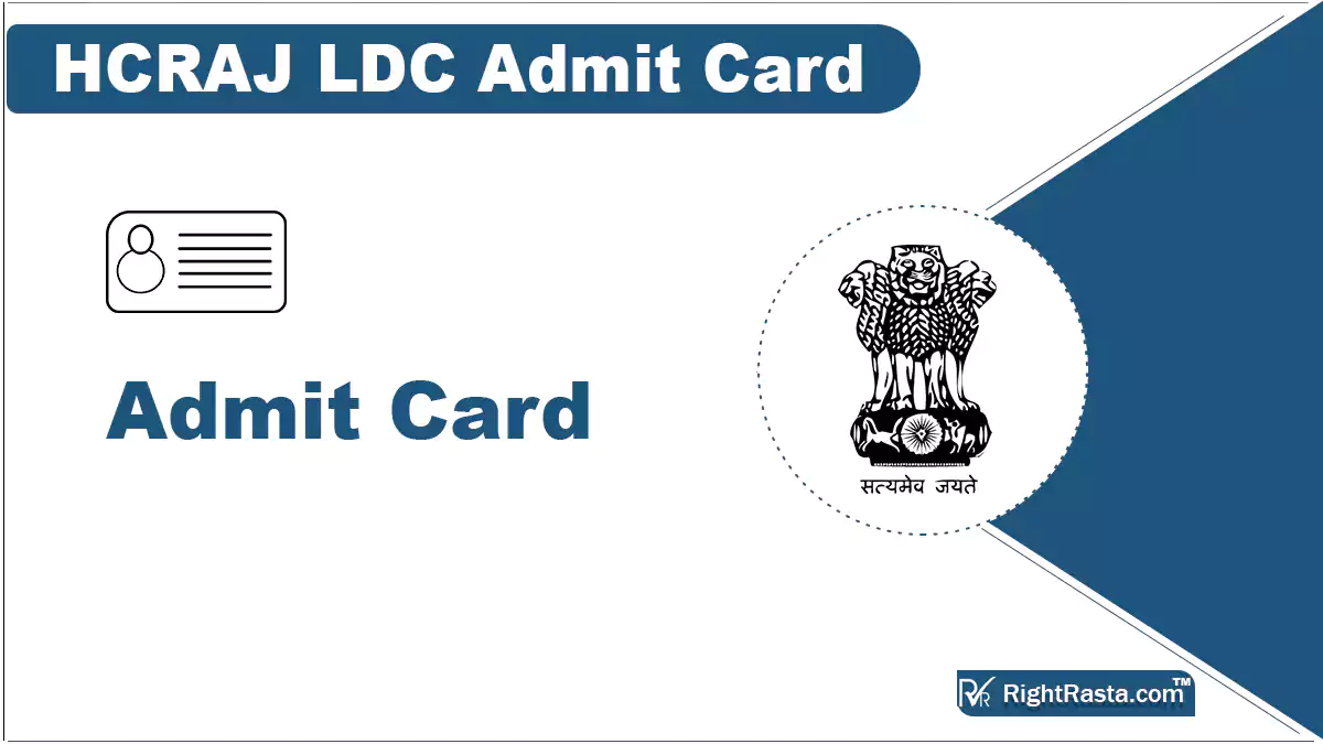 HCRAJ LDC Admit Card