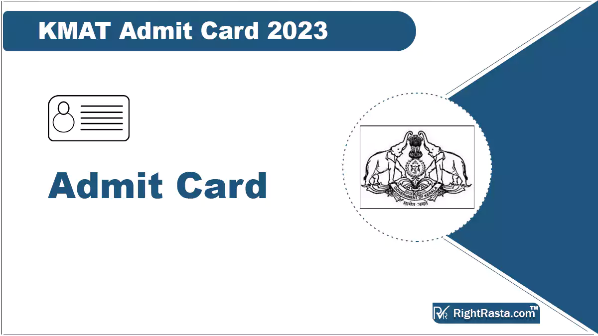 KMAT Admit Card 2023