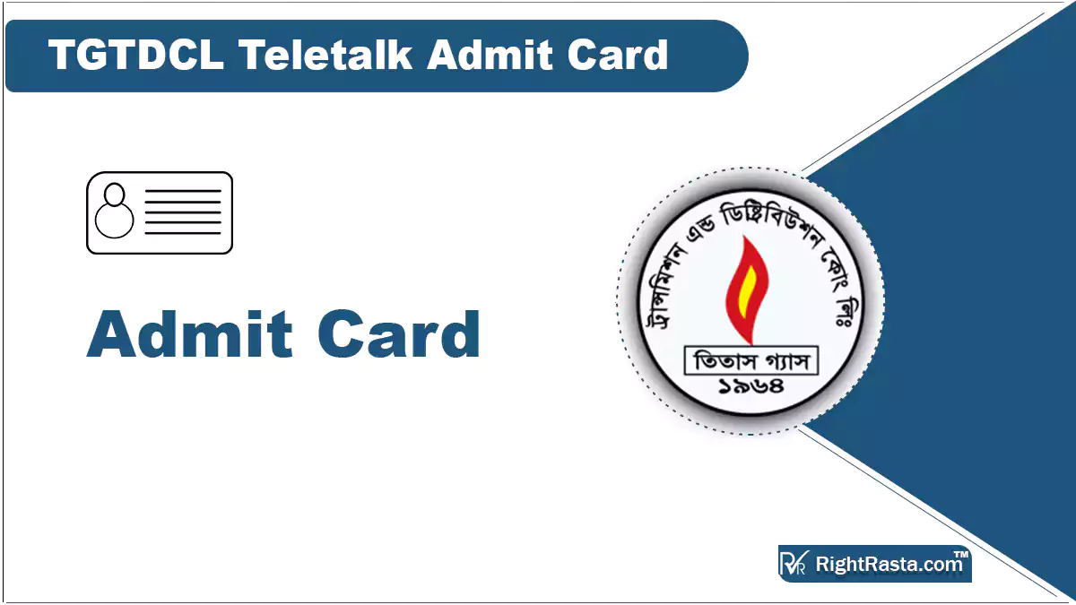 TGTDCL Teletalk Admit Card