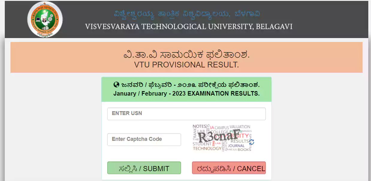 VTU Results