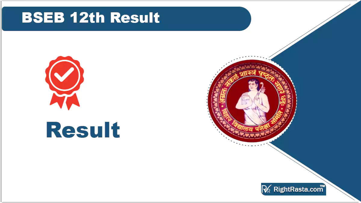 BSEB 12th Result